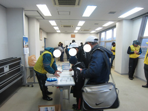 BlogPaint