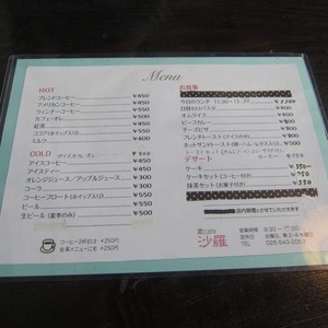 200310_05