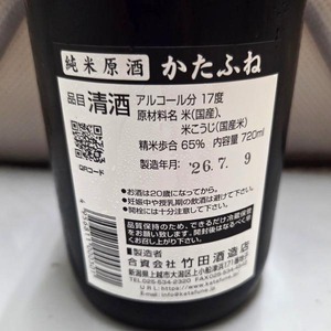 260812_04