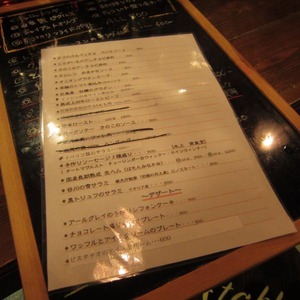 200426_04