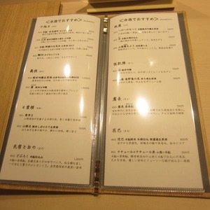200721_05