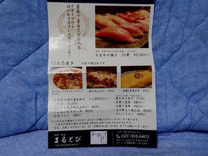 200419_d