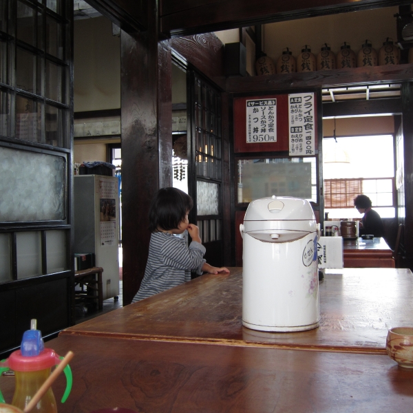 旅人の惑星 上越市 銭形 栄町本店