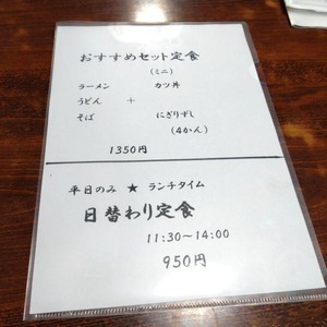 250428_02