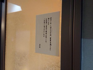 200419_b