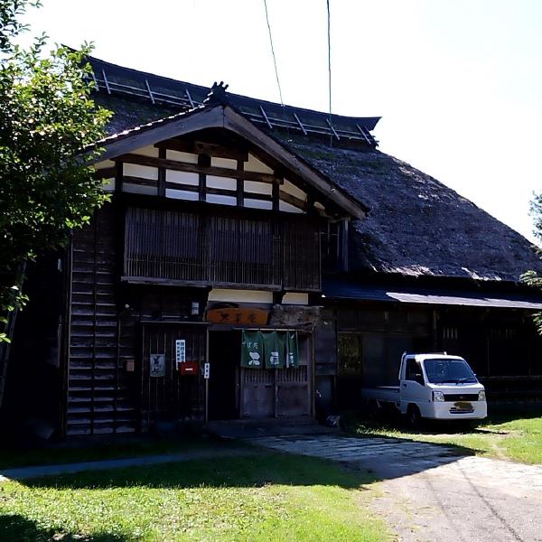 旅人の惑星 : 上越 木草庵
