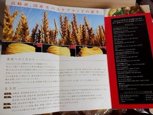200724_10