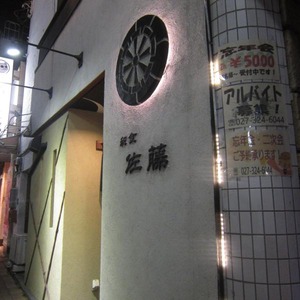 200301_01