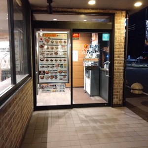 DSC_3208 - コピー