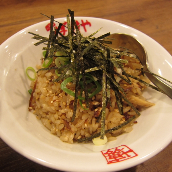 旅人の惑星 八幡山 ばりきや 安中店