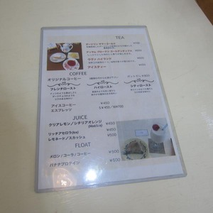 200612_02