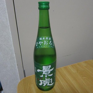 20200504_05