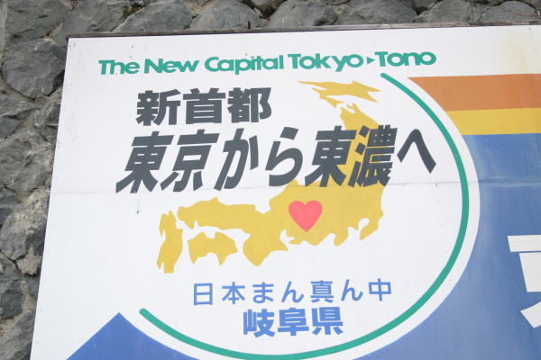 c7145324.jpg