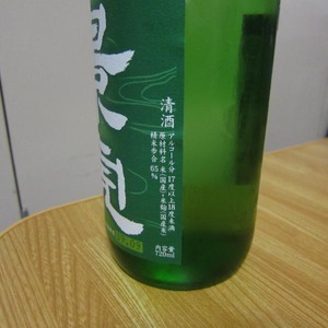 20200504_07