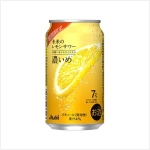 レモンサワー1