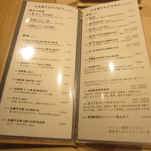 200721_06