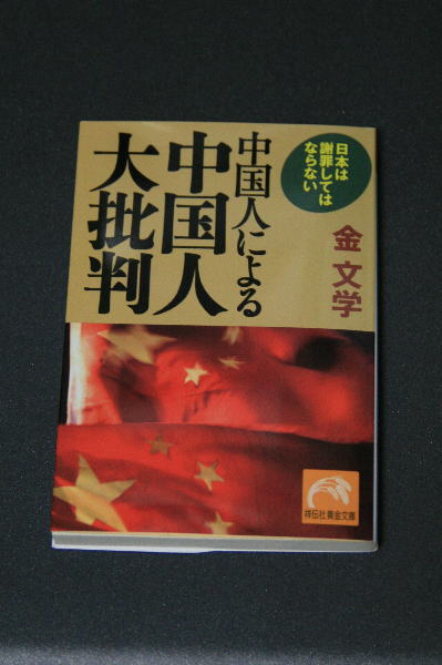 ee9237de.jpg