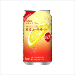 レモンサワー2