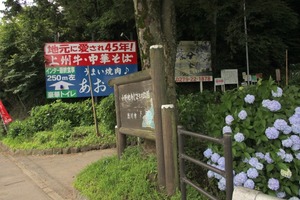 190724_20
