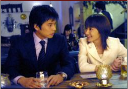 Yuuji Wpanther S Chronicle