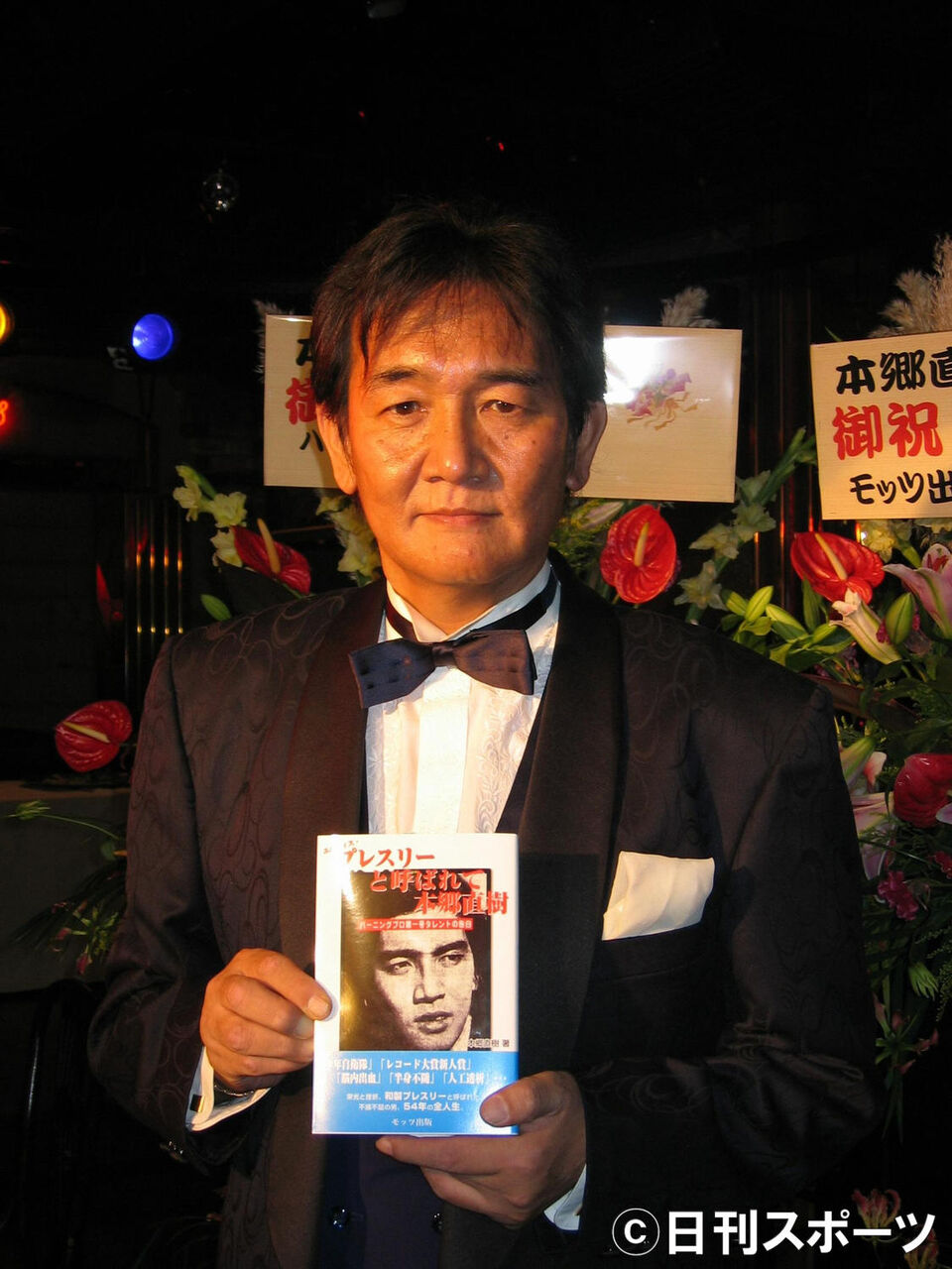 訃報 本郷直樹さん死去 71歳 心筋梗塞で 爆笑vip速報 訃報 本郷直樹さん死去 71歳 心筋梗塞で 爆笑vip速報