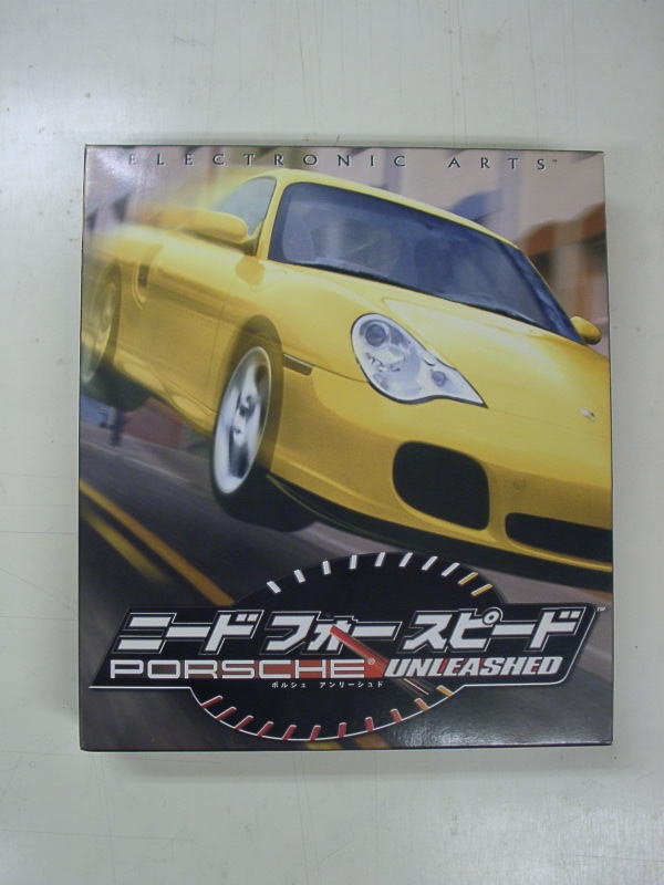 ニードフォースピード 静岡のポルシェ好き募集
