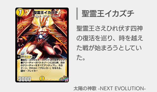 世界で1枚！デーモンの召喚　初期　インクエラー　印字エラー　エラー品　良品 ブラック・デーモンズ・ドラゴン 英語版 エラーカード 逆シク