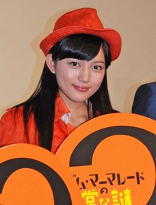 a972f0ea.jpg