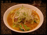 keyaki
