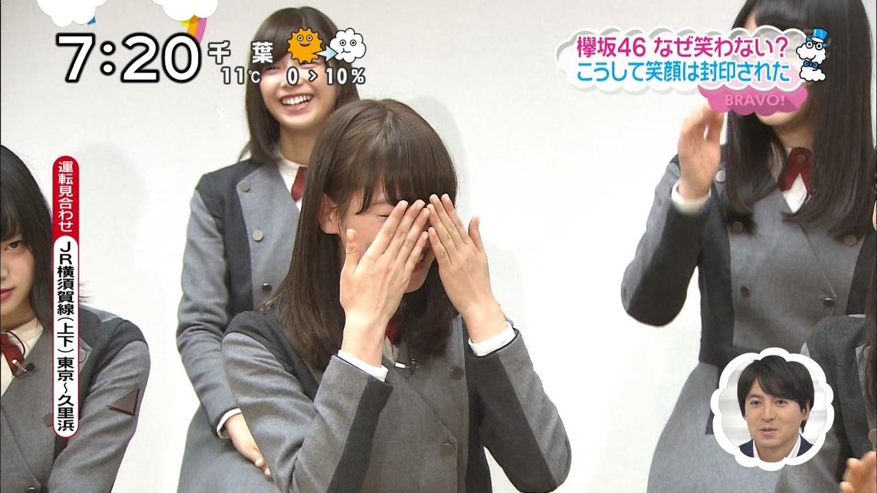 悲報 欅坂センター平手友梨奈さん早くも病むwwwwwwww にちゃん記者がまとめました 悲報 欅坂センター平手友梨奈さん早くも病むwwwwwwww にちゃん記者がまとめました