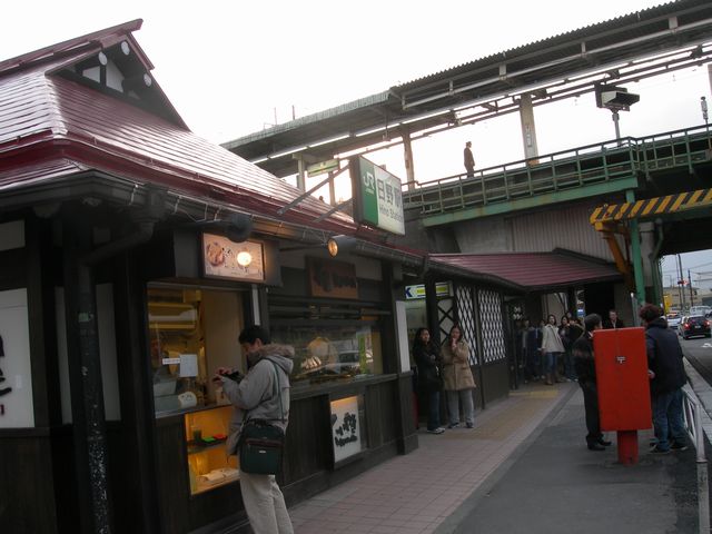 西野駅