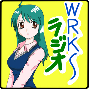 WRKS00