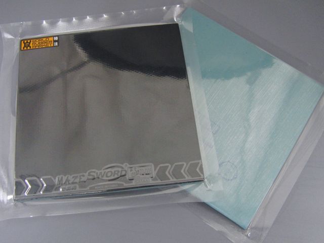メイスプロブルー