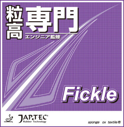 20220317_cdf247