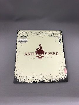 アンチスピード