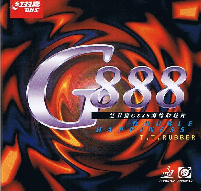 Nittaku - ニッタク ハイパワー オフェンシブ HIGH POWER OFFENSIVE FL 卓球ラケット [ラバー 紅双喜 DHS Sharping /G888] Nittaku ニッタク ハイパワー オフェンシブ HIGH POWER OFFENSIVE FL