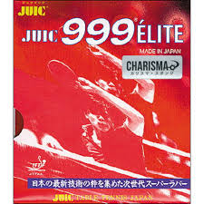 999エリートカリスマ