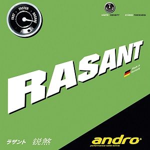 ラザント