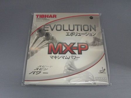エボリューションMX-P