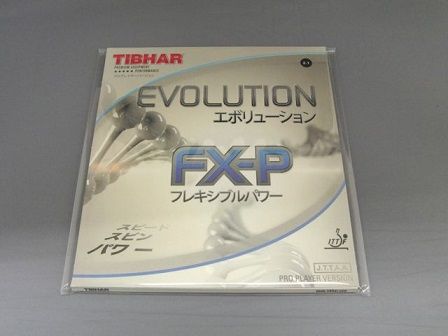 ¥¨¥Ü¥ê¥å¡¼¥·¥ç¥óFX-P