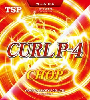 ¥«¡¼¥ëP4