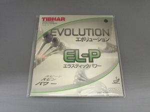 エボリューションEL-P