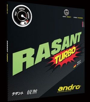 ラザントターボ