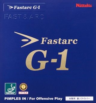 ファスタークG1