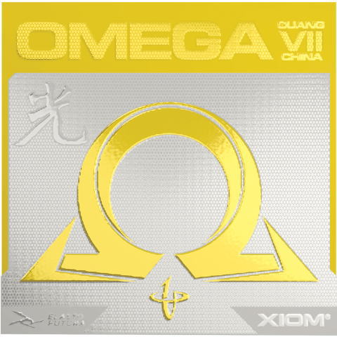 オメガVIIチャイナ光【XIOM】-欲 : 卓球ラバーレビュー[卓球用品比較 