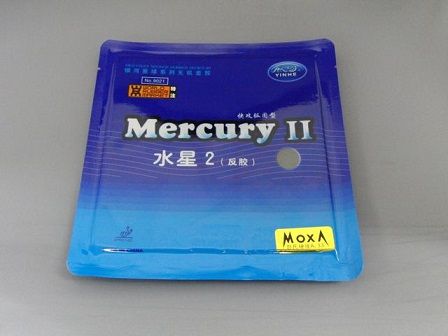 水星2