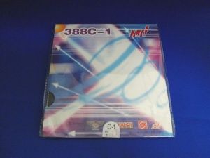 16ba18e5