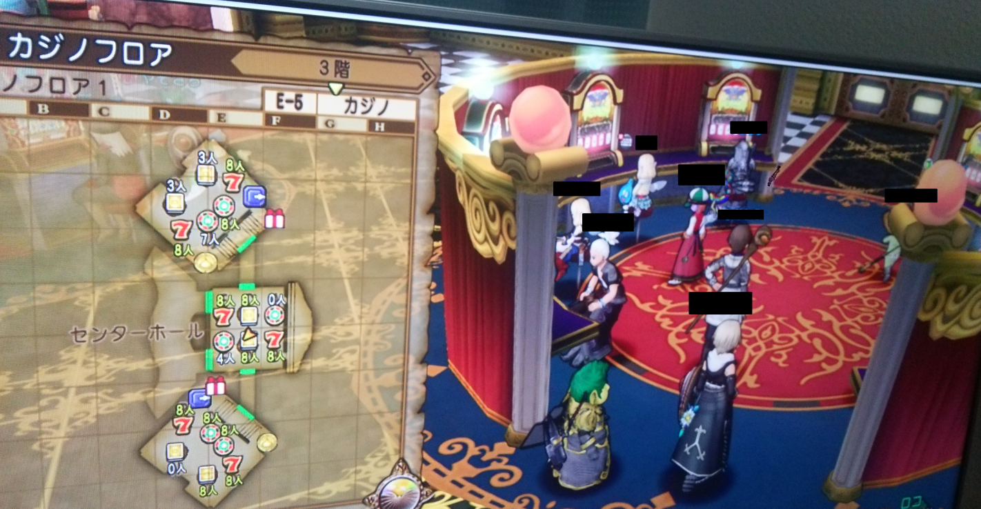 カジノ 徹底攻略第10回 レイドが確定で発生する条件が発覚 気まぐれロコのdqブログ カジノ 徹底攻略第10回 レイドが確定で発生する条件が発覚 気まぐれロコのdqブログ
