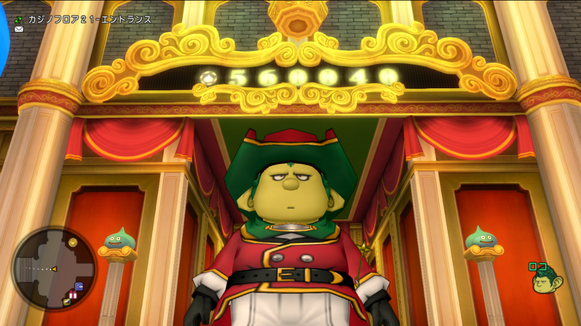 カジノ Vipスロットを900枚賭けで絆してみました 気まぐれロコのdqブログ