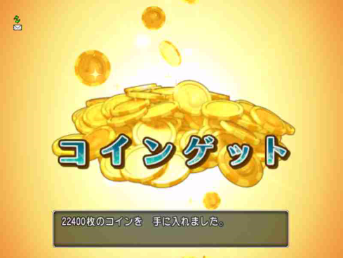 カジノ 徹底攻略第5回 ポーカーの宝箱のヒミツ 気まぐれロコのdqブログ カジノ 徹底攻略第5回 ポーカーの宝箱のヒミツ 気まぐれロコのdqブログ